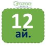 12ai